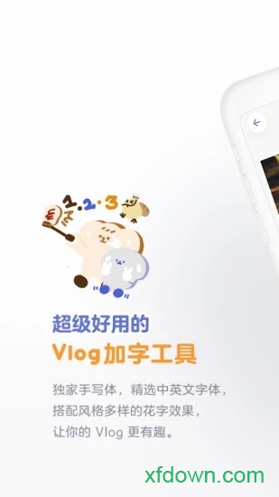 面包视频 面包视频
