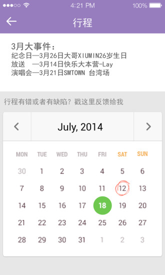 韩豆咖派 韩豆咖派