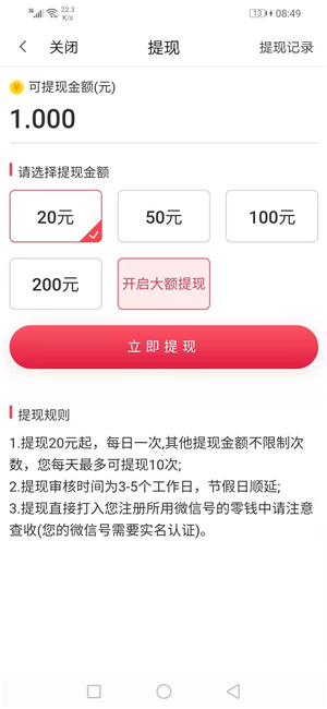 紫苏网 紫苏网