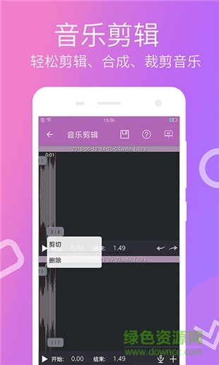 快视频