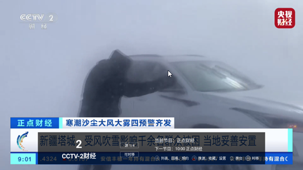 电视家4.0永久免费版apk安装包 2025最新版v1.0.21