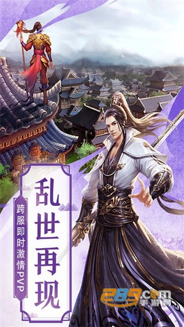 时空情缘 时空情缘