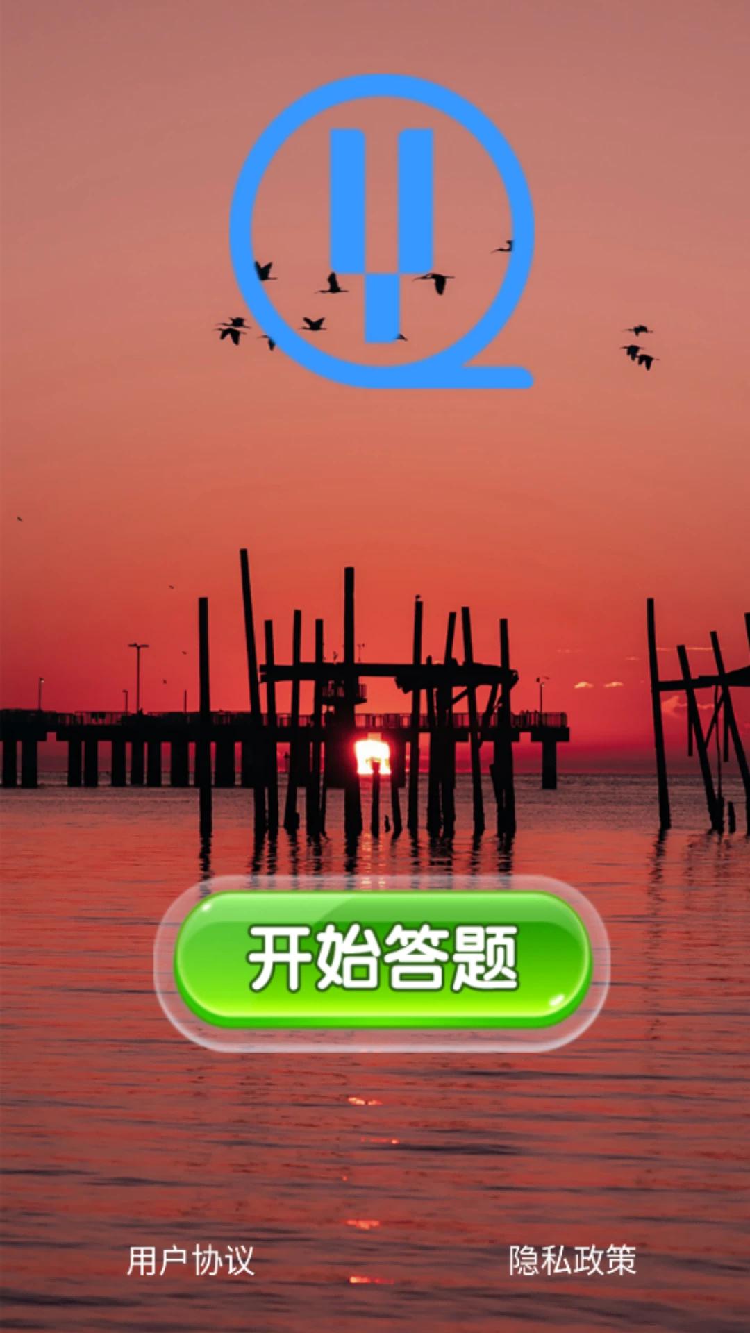芊语时光