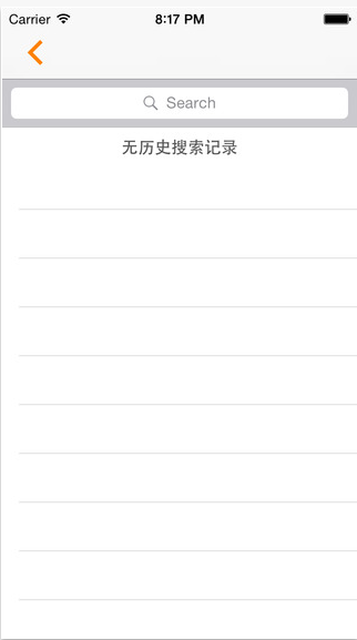 飞常优惠