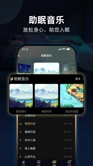 module_main