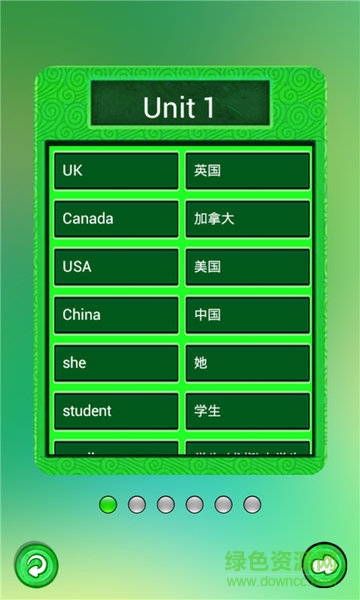 人教小学英语三下点读