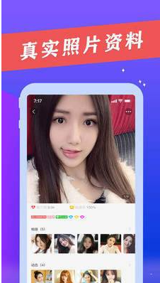 小闪