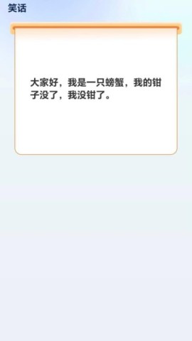 轻松流量