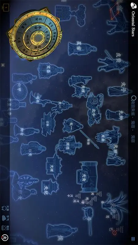 问天阁观星