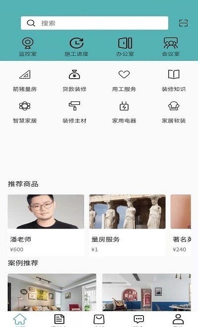 候鸟筑巢 候鸟筑巢