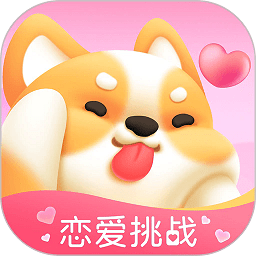 仙乐语音