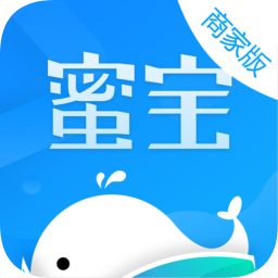 蜜宝管家