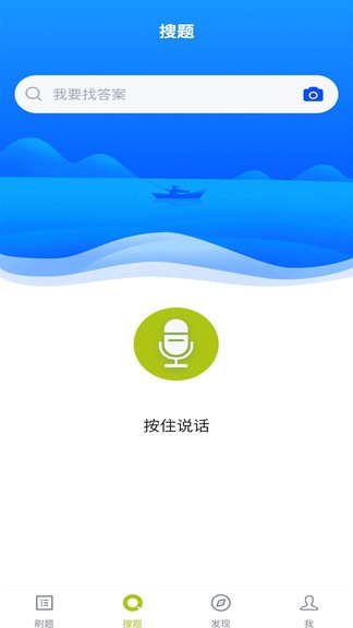 游泳教练题库 游泳教练题库