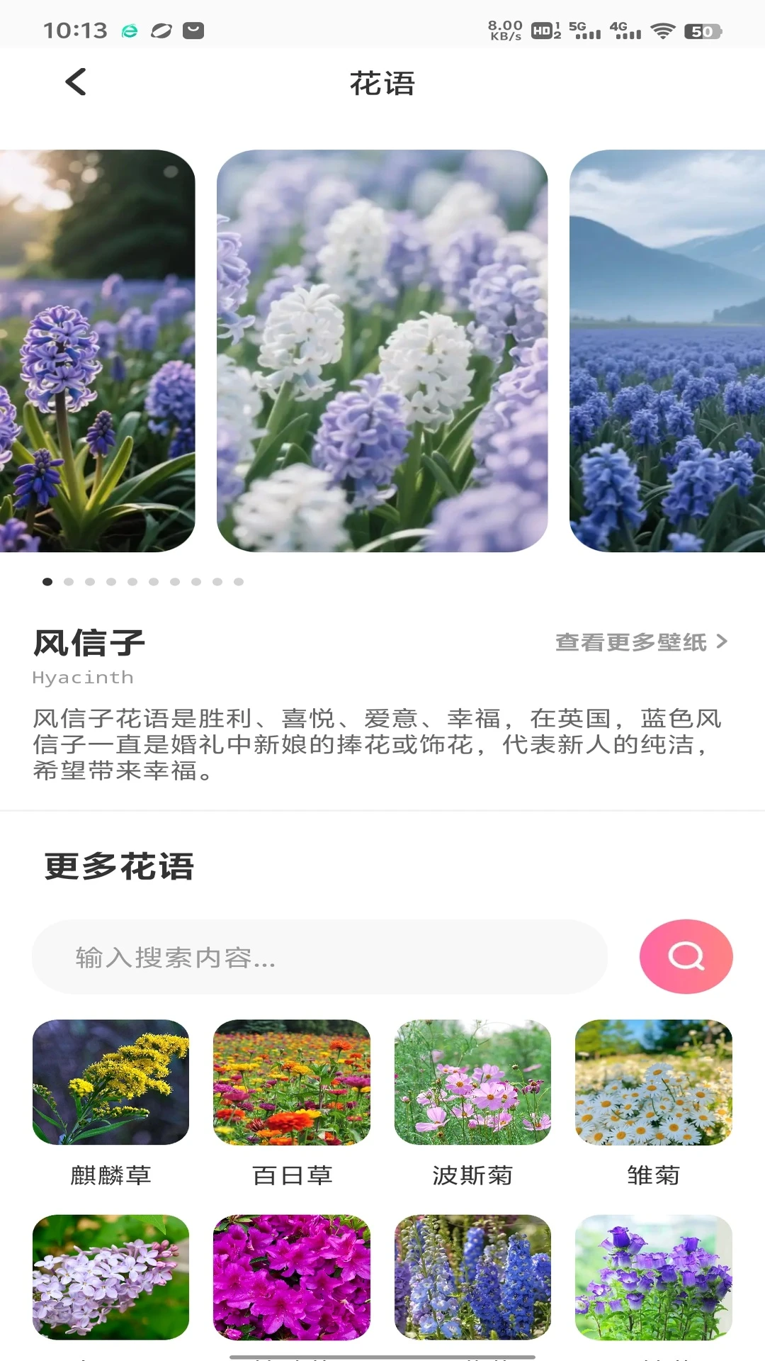 融通黄金价 融通黄金价