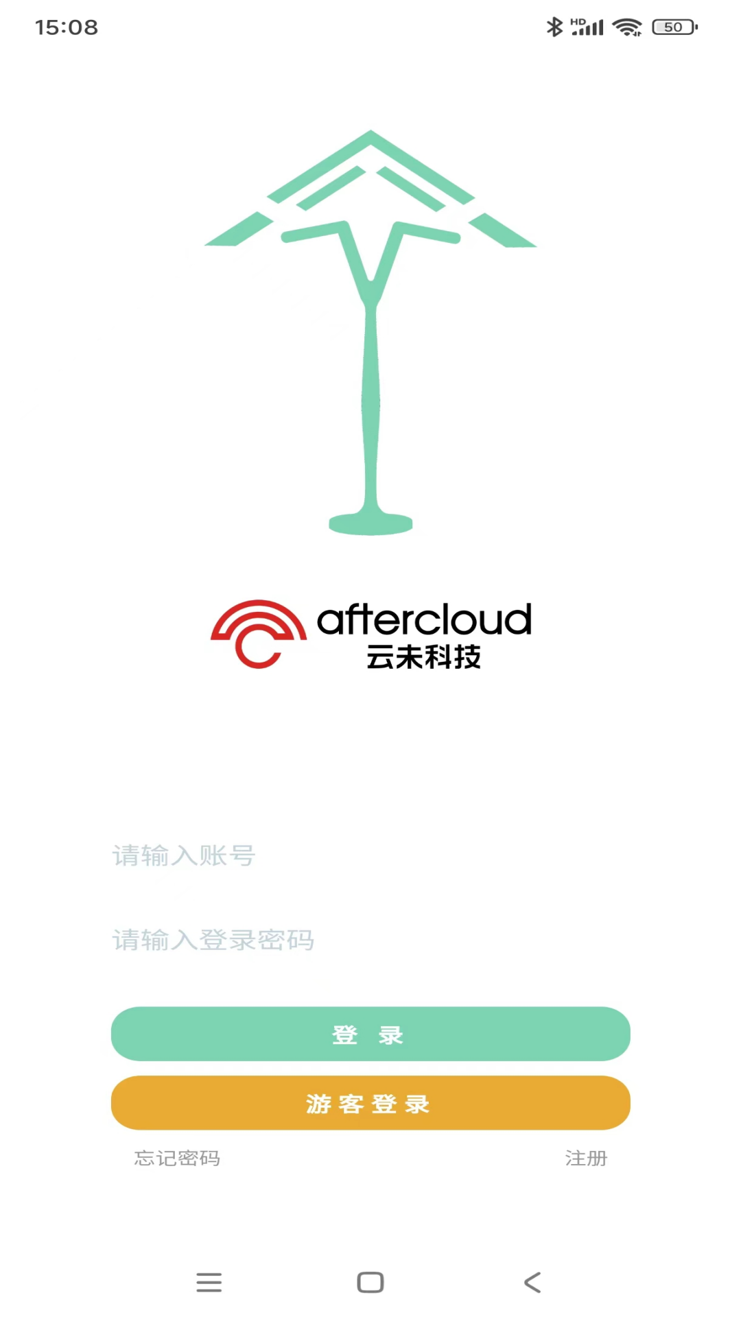 智慧云伞