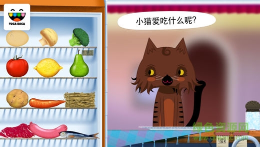 淘卡宝卡厨房游戏