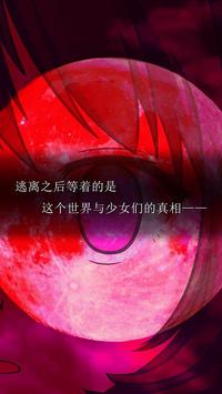 うつしよ
