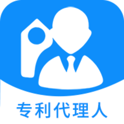 专利代理人考试题库