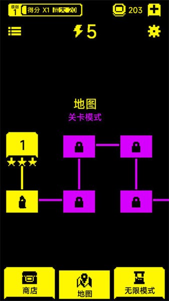走出迷宫 走出迷宫