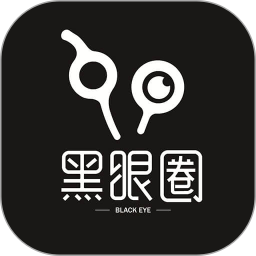 黑眼圈发型