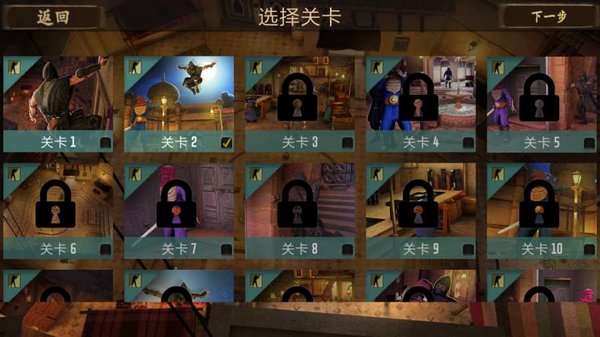 苏丹逃脱生存 苏丹逃脱生存