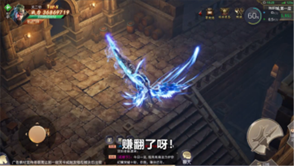 三国战无双 三国战无双