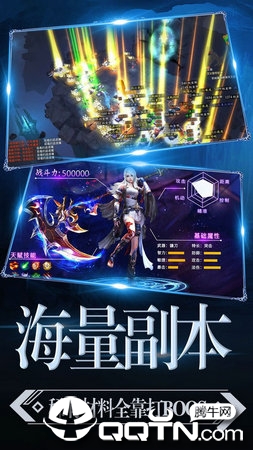 权利的觉醒