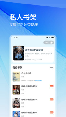 云境弦阁
