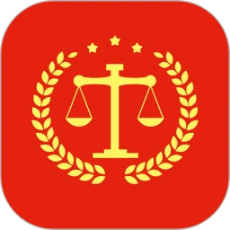 中国法律法规