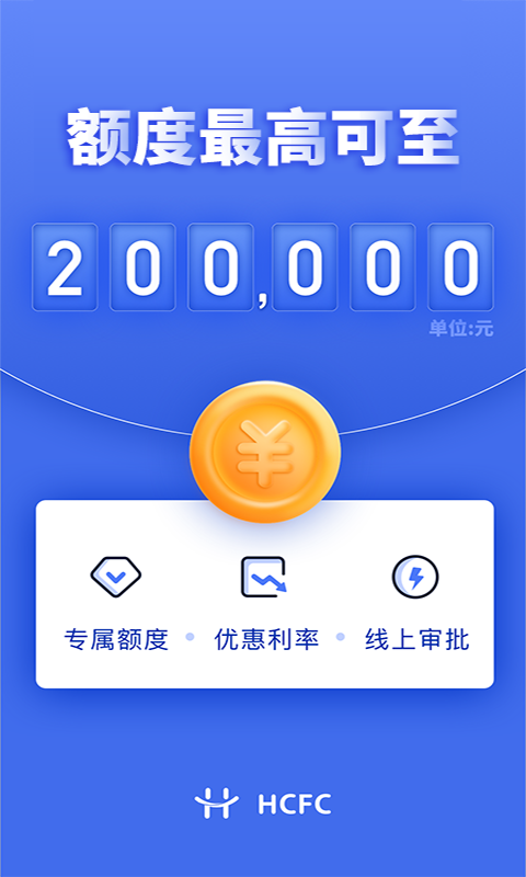 幸福花 幸福花