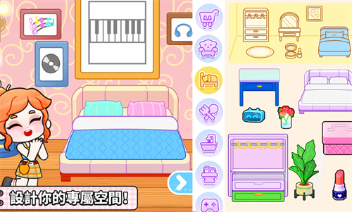 奇妙创意世界最新版