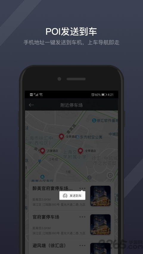gkui最新版本 gkui最新版本