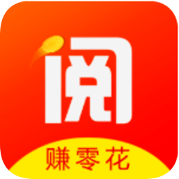 阅赚赚