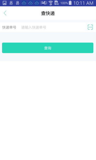 懒宝 懒宝
