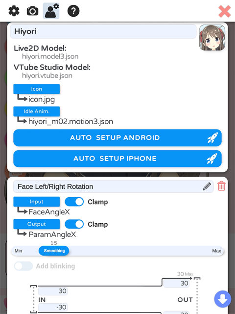VTube Studio官方版 VTube Studio官方版