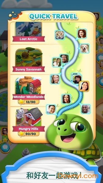 吃货萌宠大狂欢手游(hungry babies)