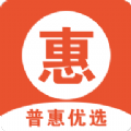 惠优选