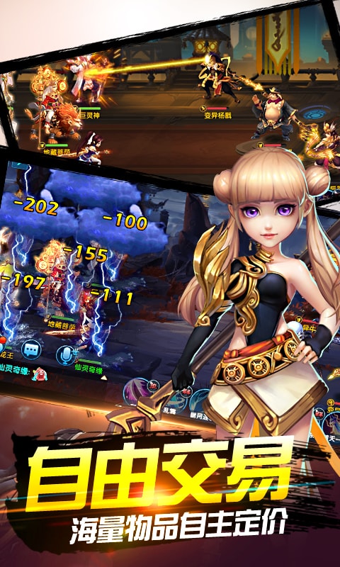 炸金花游戏