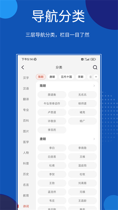 贝壳搜索app 贝壳搜索app
