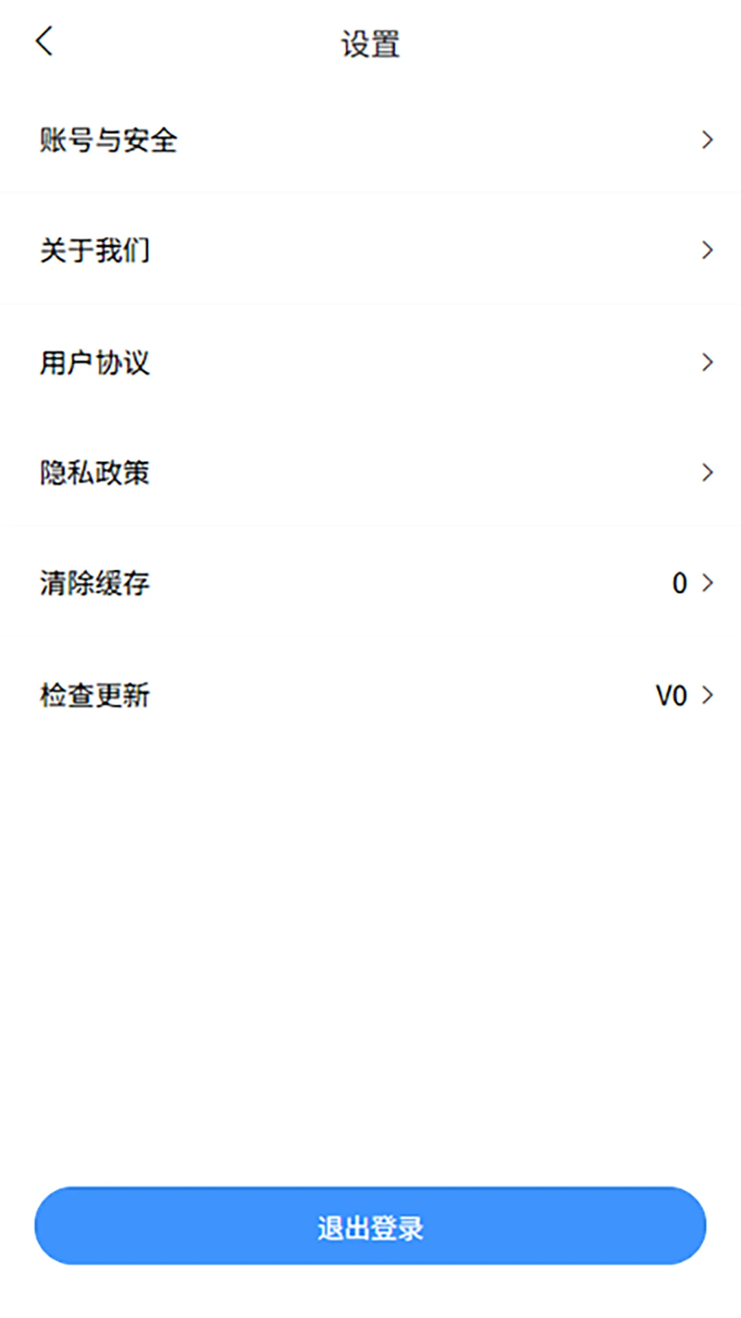 数云计划