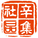 038彩票