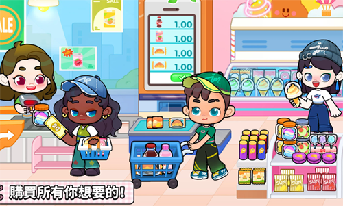 奇妙创意世界最新版