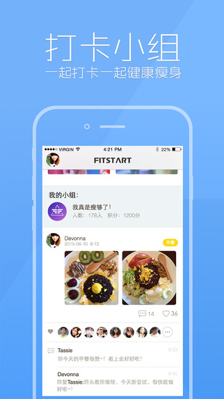 人马君