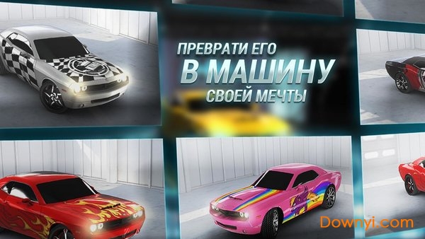 马路杀手手游(crash derby)