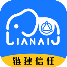 可信工程