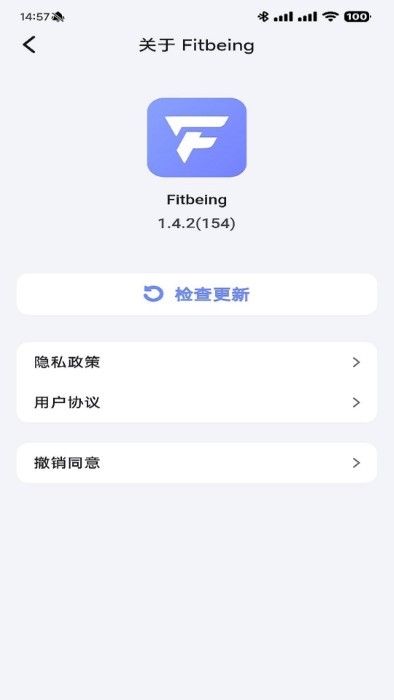 fitbeing智能手表 fitbeing智能手表