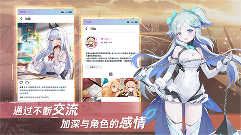 스타시드安装器