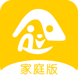 爱亿家家庭版