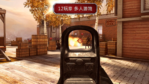 现代战争3堕落国度直装版 v1.1.2 现代战争3堕落国度直装版 v1.1.2