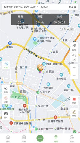生命观察